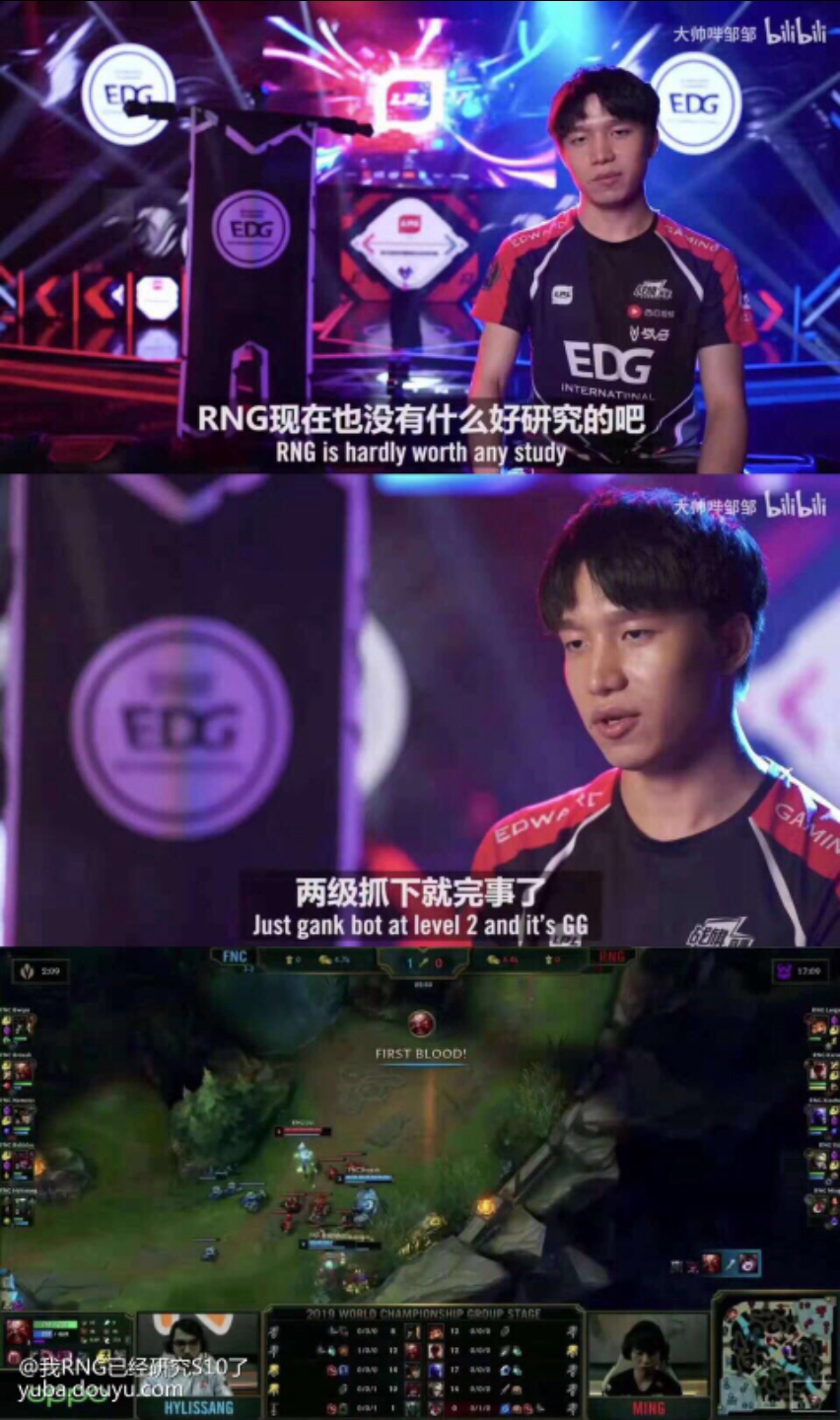 NG娱乐-Uzi在SKT比赛中关键助攻，大胜引发热议！的简单介绍